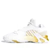 Adidas Originals (wmns) Adidas Streetball 'white Creamwhite Gold'