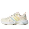 Adidas Originals (wmns) Adidas Strutter 'beige Multi'