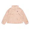 Adidas Originals (wmns) Adidas Sty Fur Jacket Pink/red In Brown
