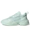 Adidas Originals (wmns) Adidas Supercourt Rx 'light Mint'