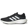 Adidas Originals Womens Adidas Supernova 2 Running Shoes