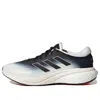 Adidas Originals (wmns) Adidas Supernova 2 Running Shoes 'black White'