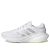 Adidas Originals Adidas Running Supernova 2 Sneakers In White