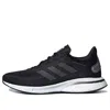 Adidas Originals (wmns) Adidas Supernova 'core Black'
