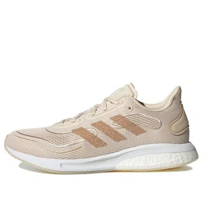 Adidas Originals (wmns) Adidas Supernova 'cream' In Neutral