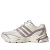 Adidas Originals Adidas Supernova Cushion 7 W Sneakers Gw6860 In Multi