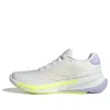 Adidas Originals (wmns) Adidas Supernova Ease 'cloud White Violet Tone' In Multi