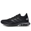 Adidas Originals (wmns) Adidas Supernova 'glam Pack'