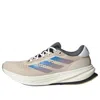 Adidas Originals Womens Adidas Supernova Rise