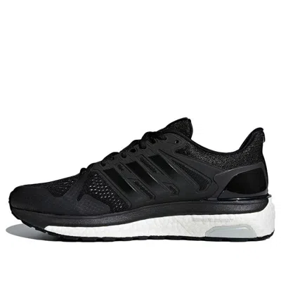 Adidas Originals (wmns) Adidas Supernova St 'black White'