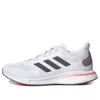 Adidas Originals (wmns) Adidas Supernova 'white Signal Pink'