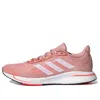 Adidas Originals (wmns) Adidas Supernova+ 'wonder Mauve' In Pink