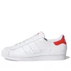 Adidas Originals Superstan In White