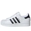 Adidas Originals Superstar Ii Stripe-detail Sneakers In White