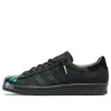 Adidas Originals (wmns) Adidas Superstar 80s Metal Toe 'core Black'