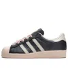 Adidas Originals (wmns) Adidas Superstar 82 'black Pink Ribbon Laces'