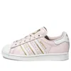 Adidas Originals (wmns) Adidas Superstar 'almost Pink'