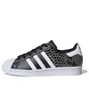 Adidas Originals Womens  Superstar