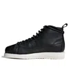 Adidas Originals (wmns) Adidas Superstar Boot 'core Black' In Multi