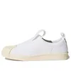Adidas Originals (wmns) Adidas Superstar Bw35 Slip-on 'white'