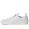 Adidas Originals (wmns) Adidas Superstar Bw3s Slip-on 'white'
