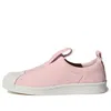 Adidas Originals (wmns) Adidas Superstar Bw3s Slipon W 'pink White'