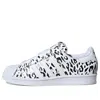 Adidas Originals (wmns) Adidas Superstar 'cheetah Print' In Animal Print