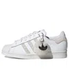 Adidas Originals (wmns) Adidas Superstar 'crystal White'