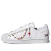 Adidas Originals (wmns) Adidas Superstar 'good Vibes' In White