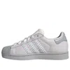Adidas Originals (wmns) Adidas Superstar Ii 'grey White Stone' In Gray