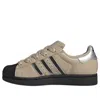 Adidas Originals Superstar Ii W Leather Sneakers