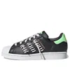 Adidas Originals (wmns) Adidas Superstar 'lace Logo' In Multi