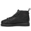 Adidas Originals (wmns) Adidas Superstar Luxe 'core Black'