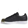 Adidas Originals (wmns) Adidas Superstar Mt 'black Gold Metallic'