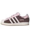Adidas Originals (wmns) Adidas Superstar 'sandy Pink Earth Strata' In Brown
