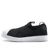 Adidas Originals (wmns) Adidas Superstar Slip-on 'black'