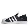 Adidas Originals (wmns) Adidas Superstar Slip-on 'black White'