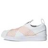 Adidas Originals (wmns) Adidas Superstar Slip On 'clear Orange'