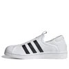 Adidas Originals (wmns) Adidas Superstar Slip-on 'cloud White'