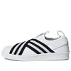 Adidas Originals (wmns) Adidas Superstar Slip-on 'footwear White'