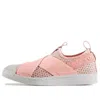 Adidas Originals (wmns) Adidas Superstar Slip-on 'haze Coral' In Pink