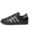 Adidas Originals (wmns) Adidas Superstar 'sneaker Queen'