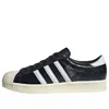 Adidas Originals (wmns) Adidas Superstar Vintage 'black White Croc' In Multi