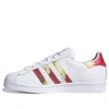 Adidas Originals (wmns) Adidas Superstar 'white Dreamy Color Pop'