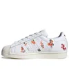Adidas Originals (wmns) Adidas Superstar 'white Floral'
