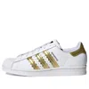 Adidas Originals (wmns) Adidas Superstar 'white Matte Gold'
