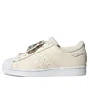 Adidas Originals (wmns) Adidas Superstar 'wonder White'