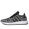 Adidas Originals Swift Run Cheetah-print Trainer Sneakers In Multi