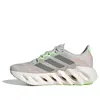 Adidas Originals (wmns) Adidas Switch Fwd 'green Silver Mauve' In Multi
