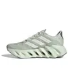 Adidas Originals (wmns) Adidas Switch Fwd 'linen Green'